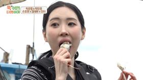 배 위에서 쪄 먹는 가을 수꽃게🦀 박진영X선미가 반한 달콤한 맛, MBC 251110 방송