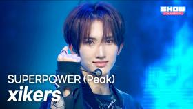 xikers(싸이커스) – SUPERPOWER (Peak) l 251112