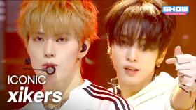 xikers(싸이커스) – ICONIC l 251112