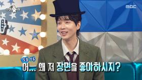 매년 여름 소환되는 레전드 짤🍜 지현우, 전국민을 웃긴 화제의 냉면 짤, MBC 251112 방송