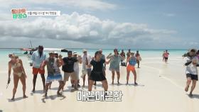 [스페셜] 매끈매끈하다 매끈매끈한🎵 중독성 강한 랩, MBC 251119 방송