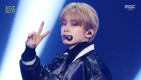 82메이저 - 트로피 (82MAJOR - TROPHY), MBC 251115 방송