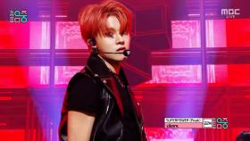 싸이커스 - SUPERPOWER (Peak) (xikers - SUPERPOWER (Peak)), MBC 251115 방송