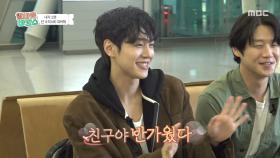 새벽에 다친 아영😢 하지만 위로하거나 도와주려는 사람 하나 없는 알바즈😂, MBC 251119 방송