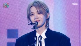 아홉 - 피노키오는 거짓말을 싫어해 (AHOF - Pinocchio), MBC 251122 방송