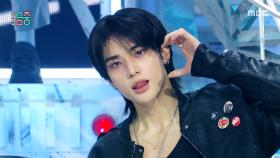 스트레이 키즈 - Do It (Stray Kids - Do It), MBC 251122 방송