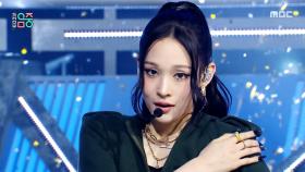 올데이 프로젝트 - ONE MORE TIME (ALLDAY PROJECT - ONE MORE TIME), MBC 251122 방송