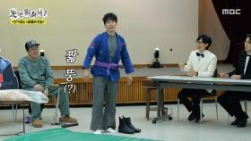 허경환의 가성비 개인기🪄 키가 삭제되는 마술, MBC 251122 방송