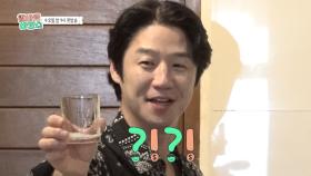 [미방분] 너무 노리네~🤣 광고 섭렵이 목표인 야망 알바즈💥, MBC 251119 방송