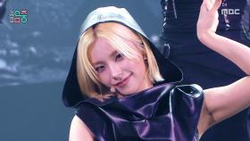 있지 - TUNNEL VISION (ITZY - TUNNEL VISION), MBC 251122 방송