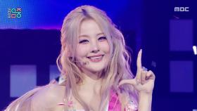 키스 오브 라이프 - Lucky (KISS OF LIFE - Lucky), MBC 251122 방송