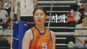 했냐고!! 김연경 독촉에 사색된 김현정😱, MBC 251123 방송