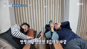 오픈 전 시간에 열쇠로 환자들이 문 열고 들어오는 병원?, MBC 251124 방송