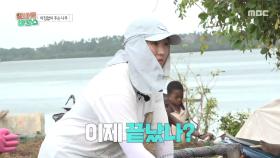 이번엔 해초를 말리는 일! 드디어 알바 미션 성공한 알바즈?!😲, MBC 251126 방송
