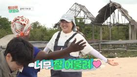 수지 매직🪄 언어가 달라도 기세로 밀어붙이는 흥수지💃, MBC 251126 방송