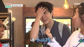 23만이었다, 21만이었다... 22만?! 총무 유석의 자리가 위험하다💸, MBC 251126 방송