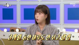 놀던 대로 했더니 대박 터졌다🚀 가비 유튜브로 화제 된 권또또, MBC 251126 방송