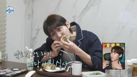 [선공개] 빵 먹으면서 빵 영상 시청🥐 빵에 진심인 서범준, MBC 251128 방송