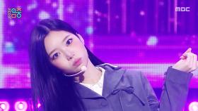 코스모시 - Physics ~ 물리적이야기 ~ (cosmosy - Physics ~), MBC 251129 방송