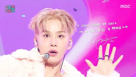 정우 - SUGAR (JUNGWOO - SUGAR), MBC 251129 방송