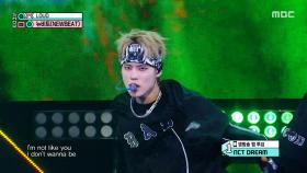 뉴비트 - LOUD (NEWBEAT - LOUD), MBC 251129 방송