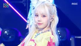 베이비돈크라이 - I DONT CARE (Baby DONT Cry - I DONT CARE), MBC 251129 방송