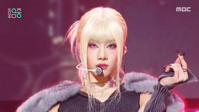 엑스러브 - Rizz (XLOV - Rizz), MBC 251129 방송