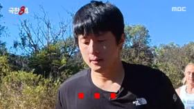 웃음기 사라진 기안84😬 러닝 고수들도 쉽게 퍼지는 이곳!, MBC 251130 방송