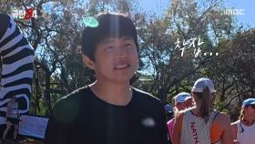 완전히 축제 분위기🎉 홀로 웃지 못하는 기안84, MBC 251130 방송