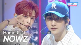 ﻿[COMEBACK] NOWZ (나우즈) – HomeRUN l 251203
