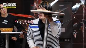 테이블을 아령 들듯 번쩍! 최홍만의 순위 꼴찌 탈출 세리머니💪, MBC 251206 방송