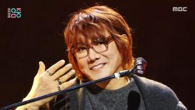 김장훈 - 안녕 고마웠어요 (Prod.과나) (Kim Jang Hoon - Goodbye, Thank You), MBC 251206 방송