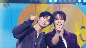 세븐어스 - Airplane mode (SEVENUS - Airplane mode), MBC 251206 방송