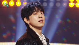 테종 - 약속 (Tejong - A First Step), MBC 251206 방송