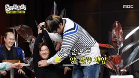 최홍만에게 닭 목 잡듯이(?) 붙잡혀 간지럼 참는 한상진🤣 한상진의 매력을 찾아서, MBC 251206 방송