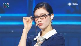 아일릿 - NOT CUTE ANYMORE (ILLIT - NOT CUTE ANYMORE), MBC 251206 방송