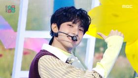 최립우 - UxYOUxU (CHUEI LI YU - UxYOUxU), MBC 251206 방송