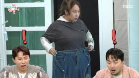 풍자의 뿌듯한 변화👖 그러는 중 완성된 새송이버섯 족발, MBC 251206 방송