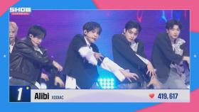 [STAGE CHAMPION] SHOW CHAMPION 580회 BEST CLIP TOP3✨ l 251203