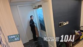 정지선 셰프와 미슐랭 셰프, 대륙의 요리 쇼케이스 커밍 쑨!🍽, MBC 251211 방송