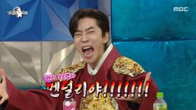 실수도 예술로?! ＜지킬 앤 하이드＞·＜레베카＞✨ 신성록이 밝힌 공연 실수 비하인드, MBC 251210 방송