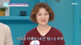 독박 간병 부담에 아내를 살해한 남편, MBC 251212 방송