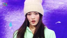 아일릿 - NOT CUTE ANYMORE (ILLIT - NOT CUTE ANYMORE), MBC 251213 방송