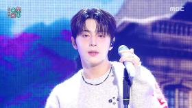 최성윤(Y) - AURORA (CHOI SUNGYUN - AURORA), MBC 251213 방송