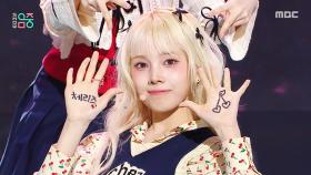 베이비돈크라이 - I DONT CARE (Baby DONT Cry - I DONT CARE), MBC 251213 방송