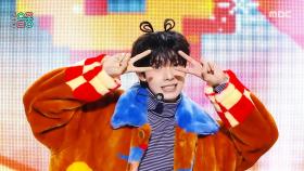 최립우 - UxYOUxU (CHUEI LI YU - UxYOUxU), MBC 251213 방송