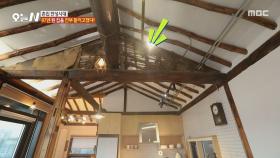 87년 된 집을 직접 수리🛠️ 원래 모습을 살린 한옥 , MBC 251218 방송