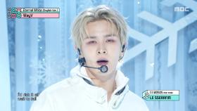 웨이션브이 - Eternal White (English Ver.) (WayV - Eternal White (English Ver.)), MBC 251220 방송