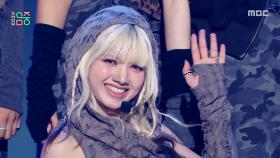 맵시 - Truth seeker (MEPC - Truth seeker), MBC 251220 방송