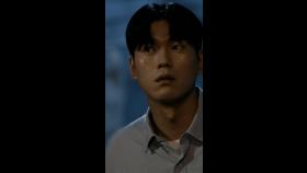 평화빌라① 새로 이사 온 빌라가 이상하다... #심야괴담회 #김용